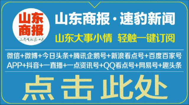 机场安检没收充电宝,机场检查不合规充电宝