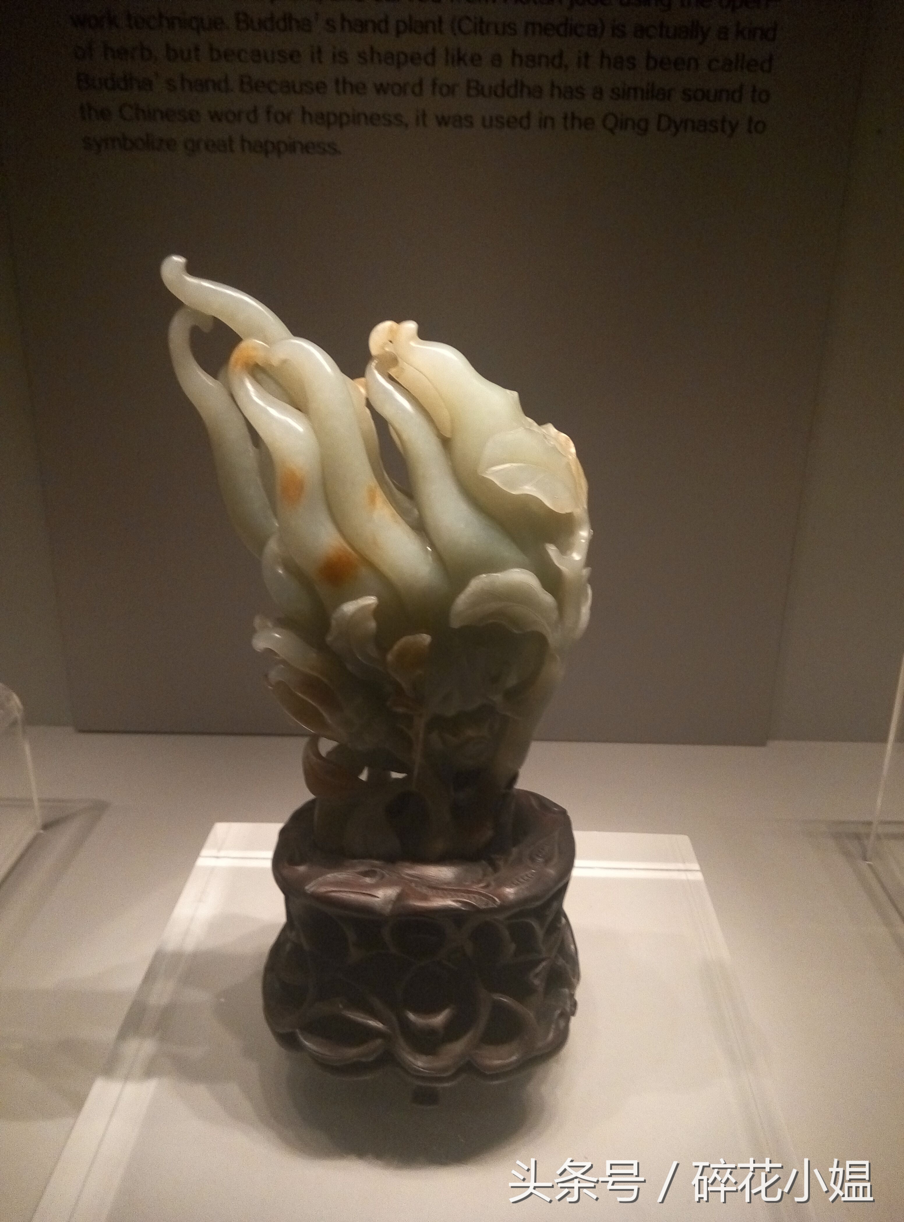 东方明清仿古玉器展,清代宫廷玉器展