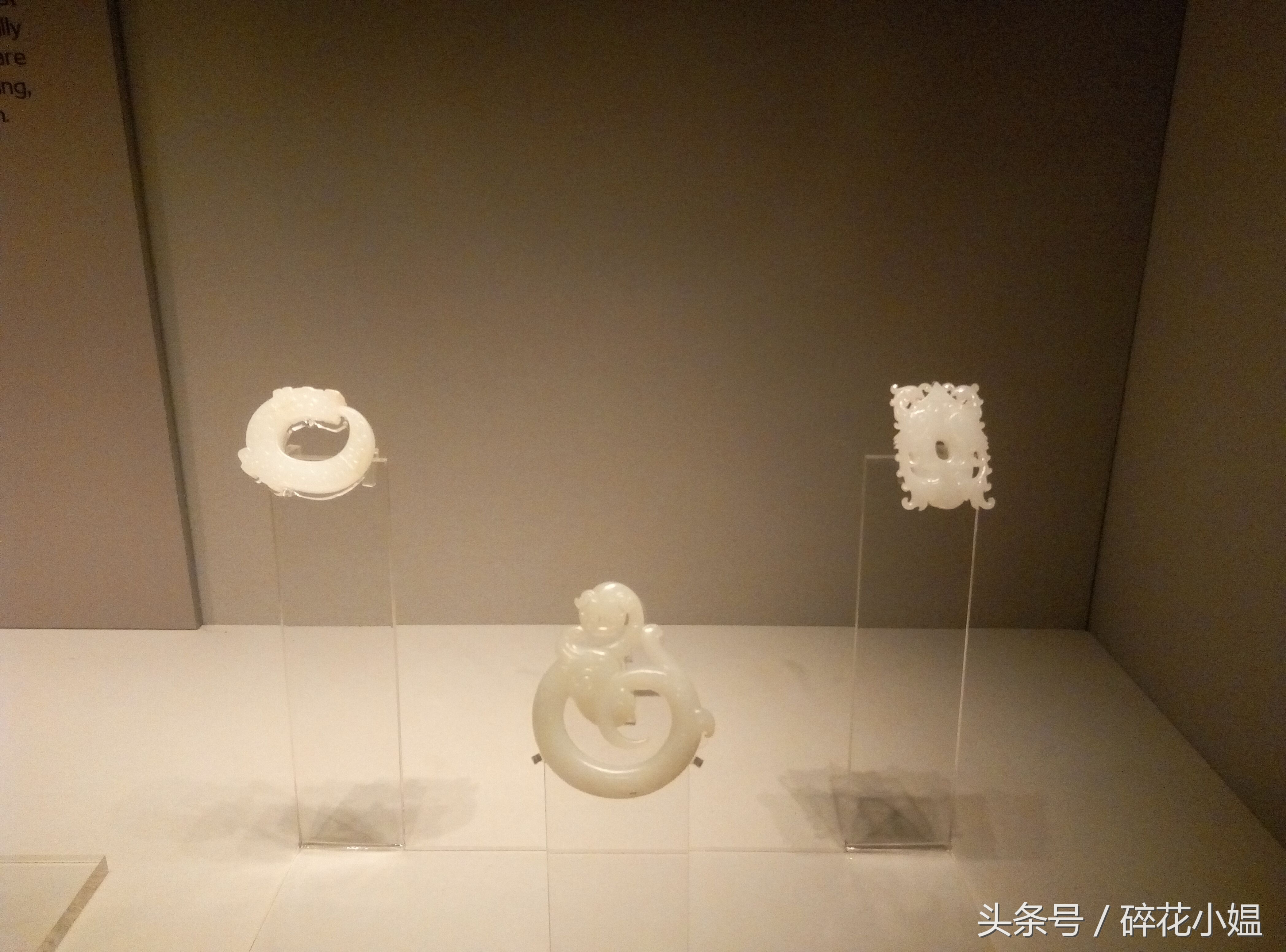 东方明清仿古玉器展,清代宫廷玉器展