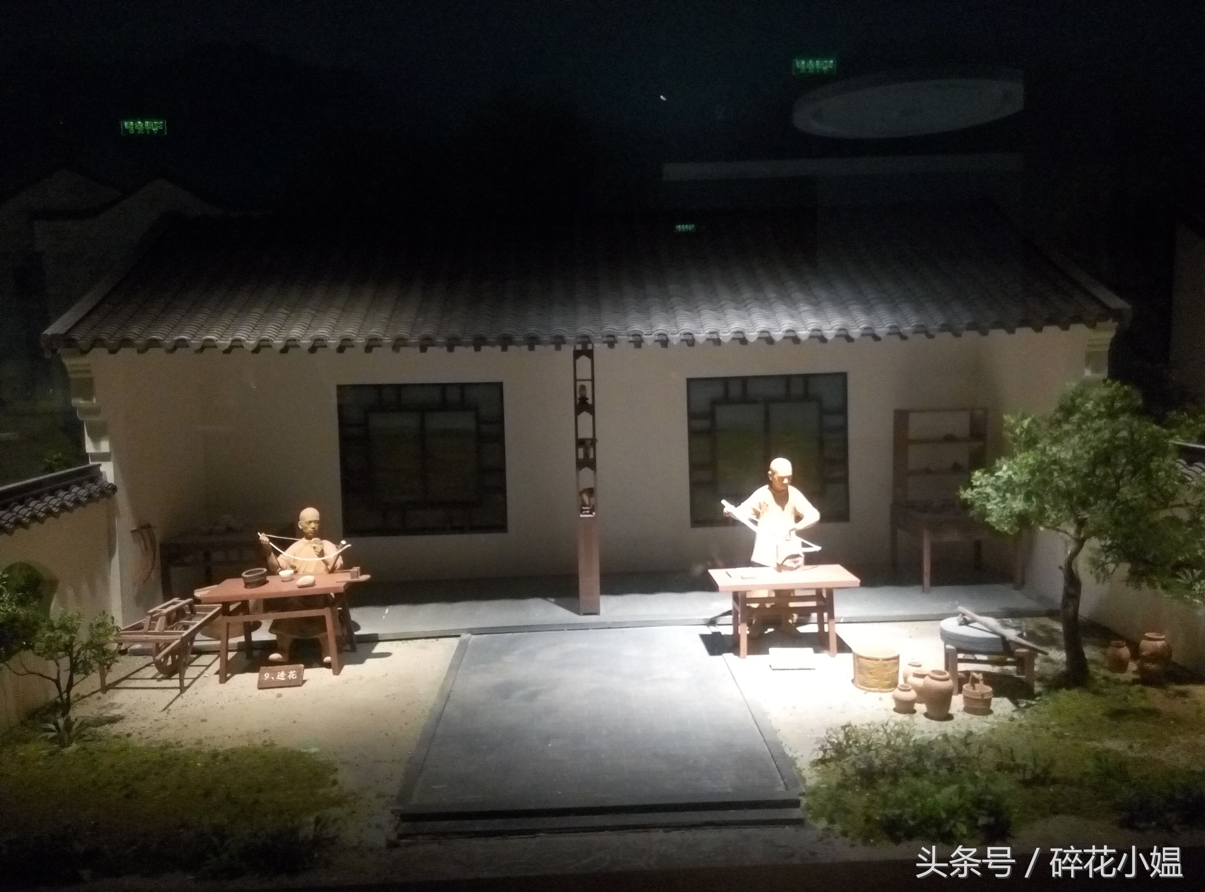 东方明清仿古玉器展,清代宫廷玉器展