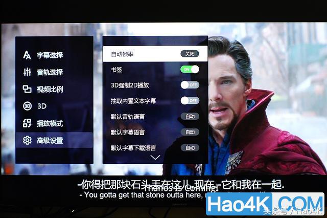 视易硬盘点歌机,视易点播机