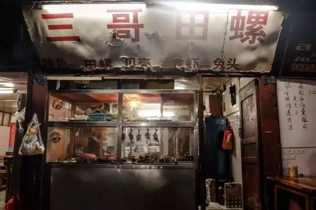 这12个特征一眼辨别正宗成都人,怎样识别真正成都人