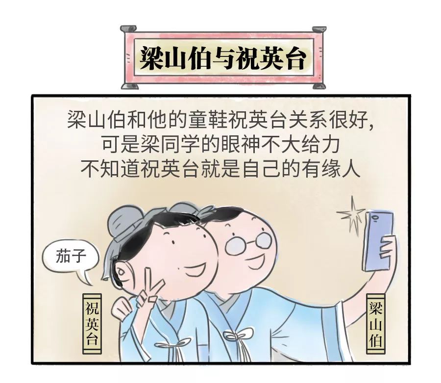 全城寻缘，tiffany手链、萝卜丁口红、电影券、京东券！等你来！