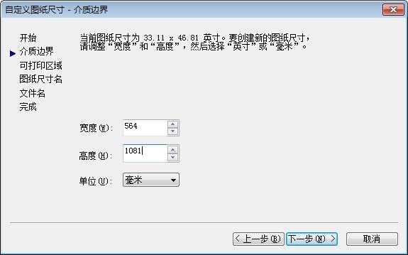 cad打印时彩色线条怎么打印成黑色,cad从画图到打印出图纸全过程流程