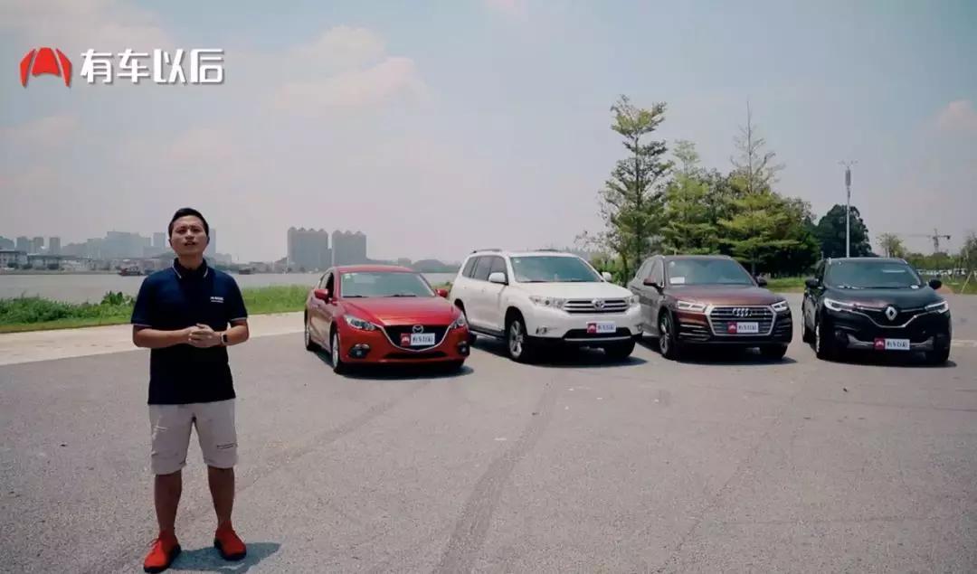 估值20亿！“有车以后”30多位员工靠股权激励身家暴涨