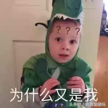 自从迷上*戏调**某宝客服后，我不会说话的毛病就被治好了