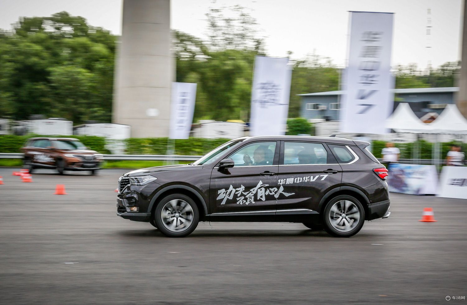 最新拿下华晨中华v7,华晨中华v7新款
