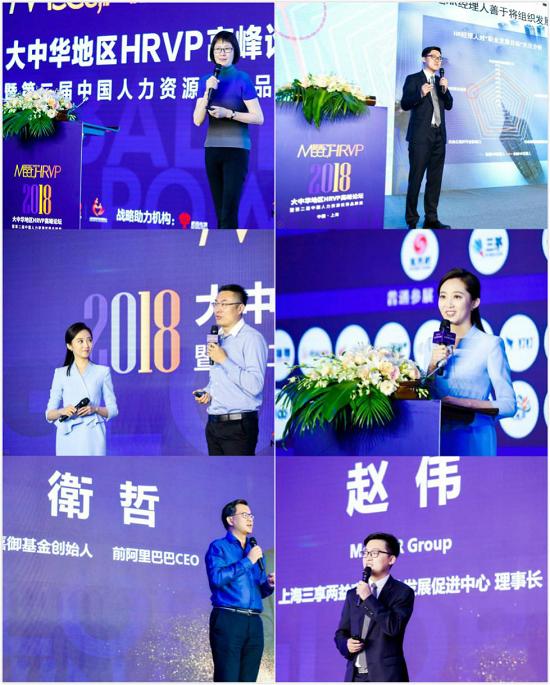 易才集团有多厉害,易才集团有什么优势