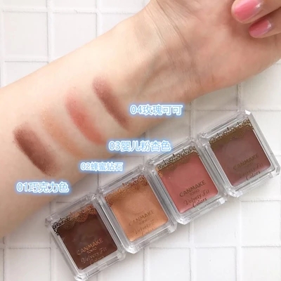 canmake眼影最新款,canmake眼影推荐色号