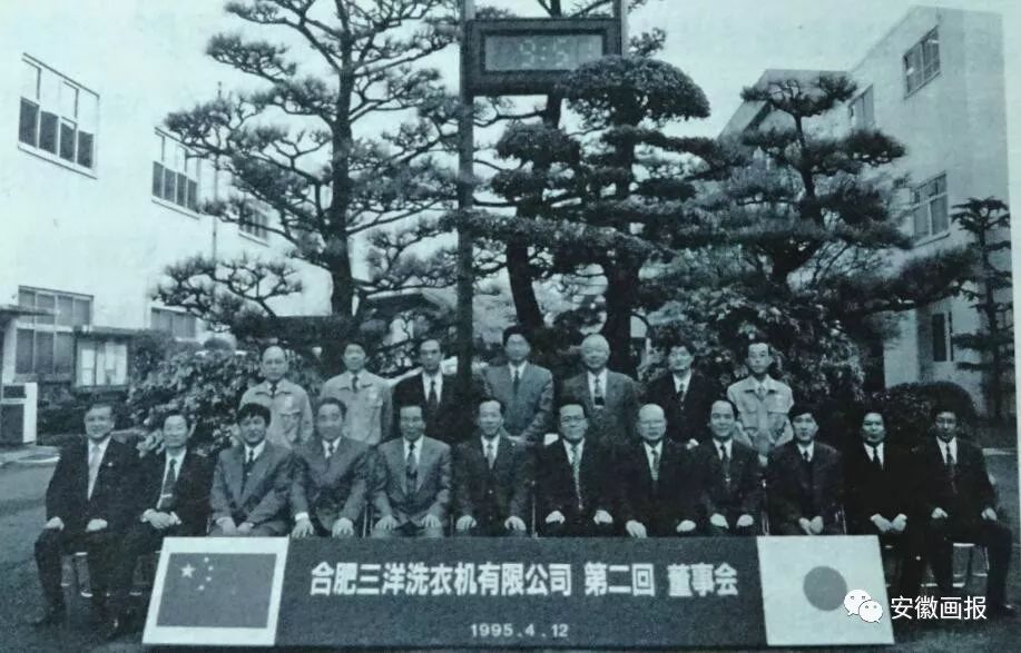 荣事达集团创始人陈荣珍,荣事达陈荣珍