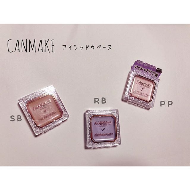 canmake新款眼影色号推荐,canmake眼影教程新品