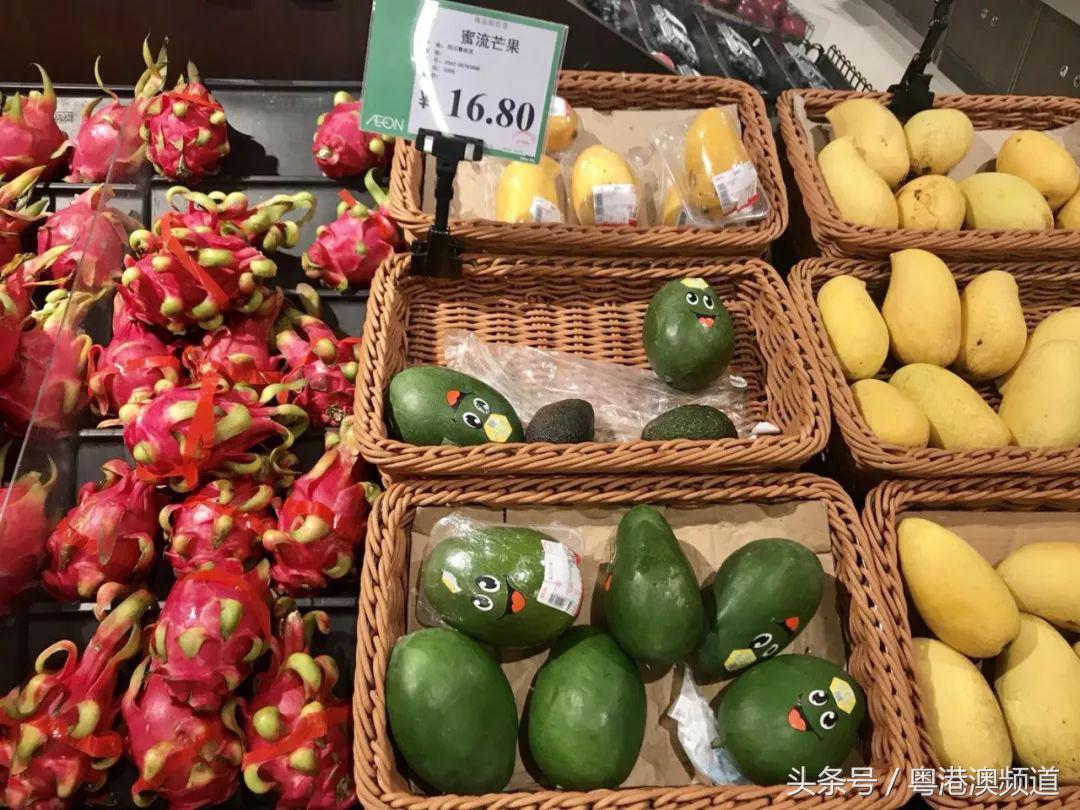 广州最便宜的超市是哪个,广州十大超市哪家最好