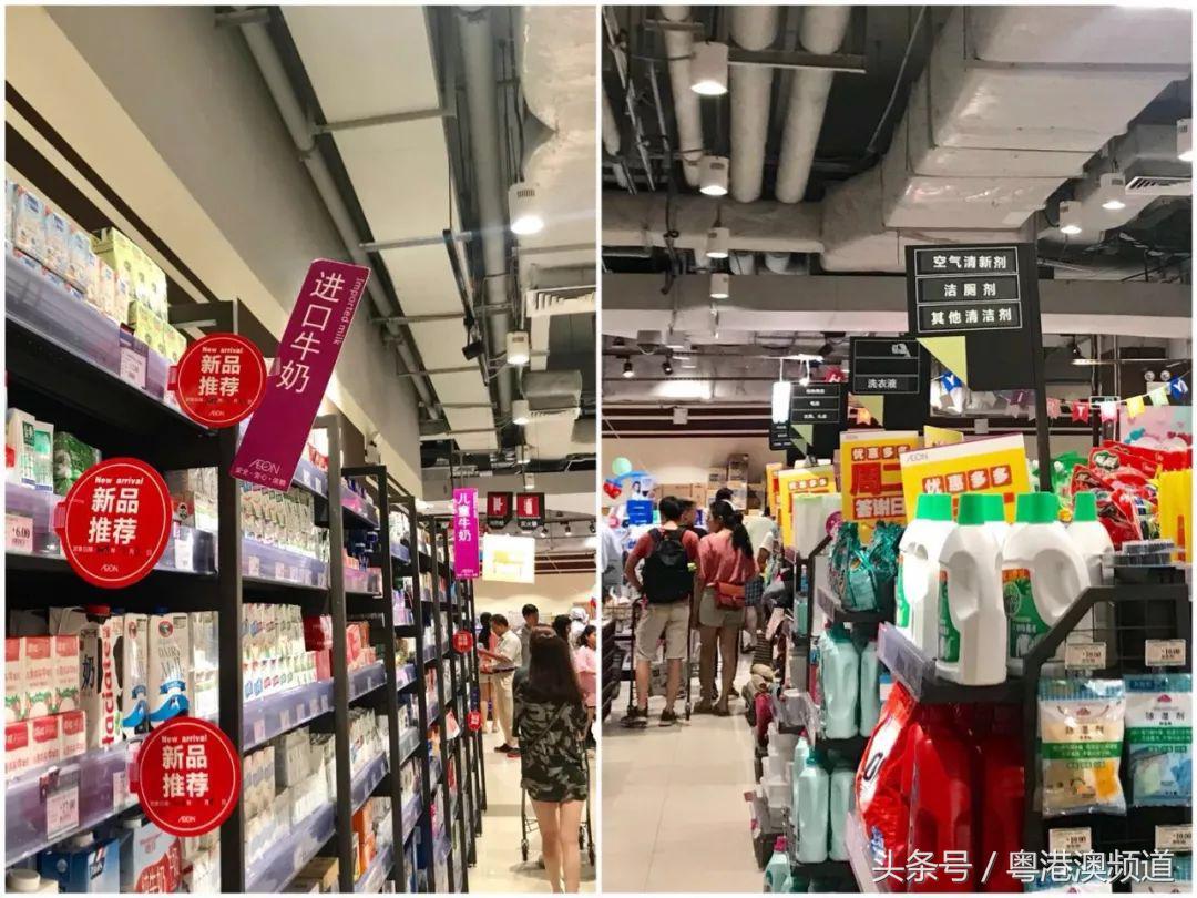 广州四大超市哪个好,广州的超市哪个最便宜