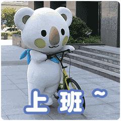 南宁brt1号线换乘,南宁brt公交体验