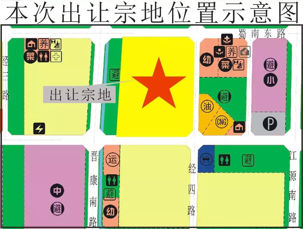 崇州市新拍的土地多少钱一亩,崇州万亩良田房出售