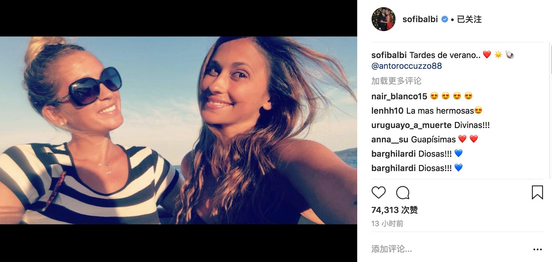 梅西和安东内拉的甜蜜日常,梅西和安东内拉恩爱视频