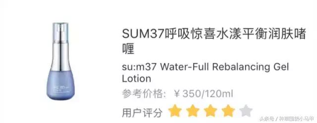 孕妇适合用的网红化妆品,孕妇致畸药物有哪些