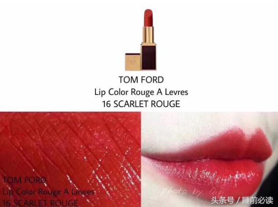 mac口红哪个颜色适合不化妆用,不化妆素颜涂什么颜色口红最适合