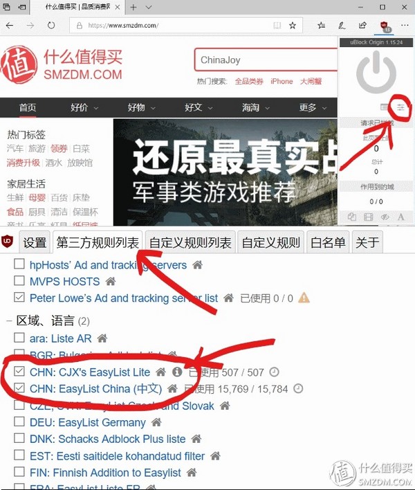 windows平板应用推荐,windows平板怎样使用