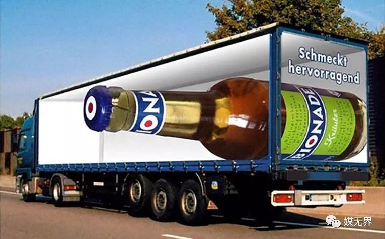 公交创意广告宣传语大全,创意公交广告排行