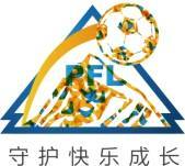 复星保德信2018,复星保德信星海赢家庆典版