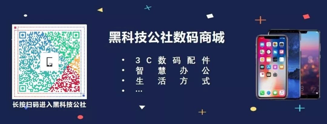 360手机n7pro新机可能性猜想,360手机新机n7pro最新消息