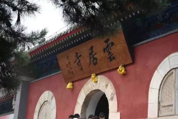 醉山水,醉山水完整版