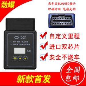 揭秘4s店底价,汽车4s店团购有什么套路