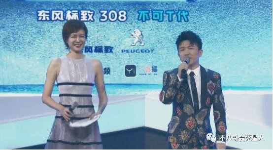 任嘉伦杨丞琳张大大,张大大杨丞琳完整版