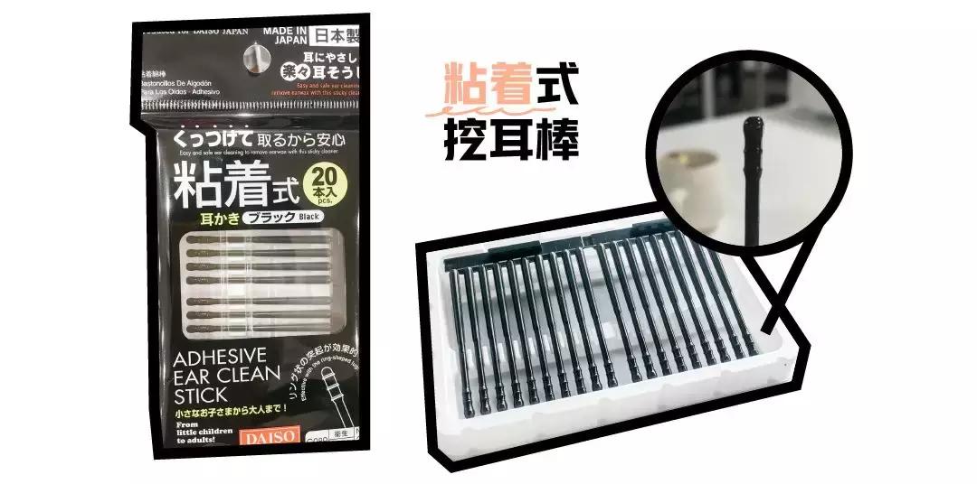 在成都花了30块钱,在成都花很少的钱可以赚钱的项目