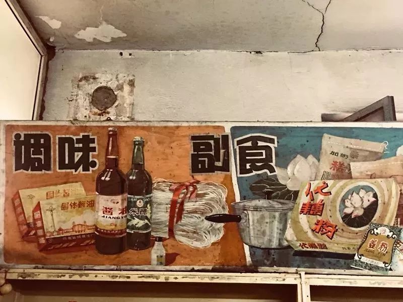 北京哪的芝麻酱是老字号,北京芝麻酱哪里最地道