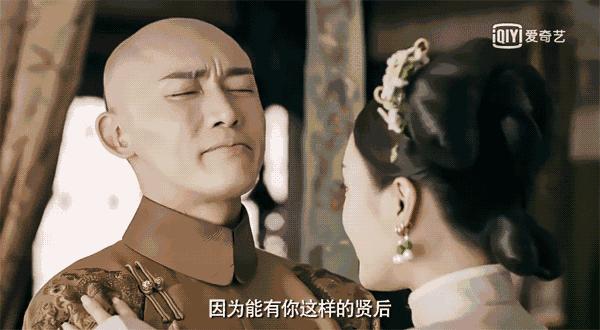 延禧攻略登全球热搜电视剧榜首,延禧攻略收视率播放量