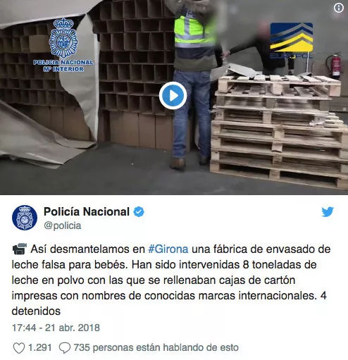 外国奶粉出问题事件,国外奶粉有出现过事故吗