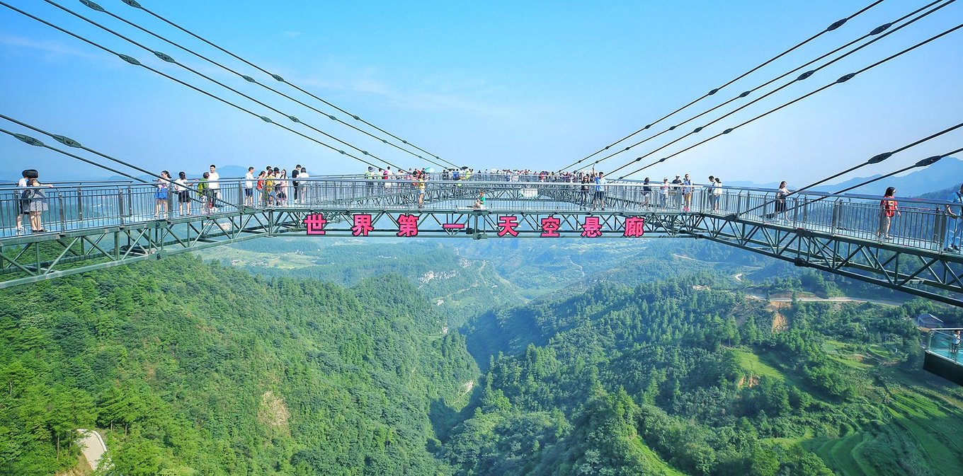 重庆神奇的地理位置,重庆成为世界第一城市