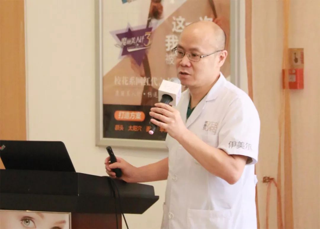 伊美尔模特,伊美尔菲思天津