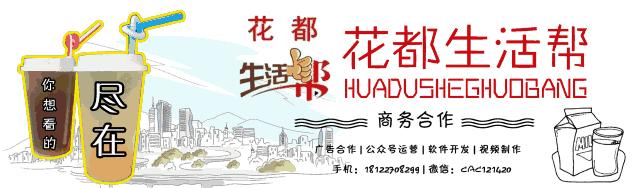 香港全面禁止香烟吗,香港全面禁止电子烟原因揭秘