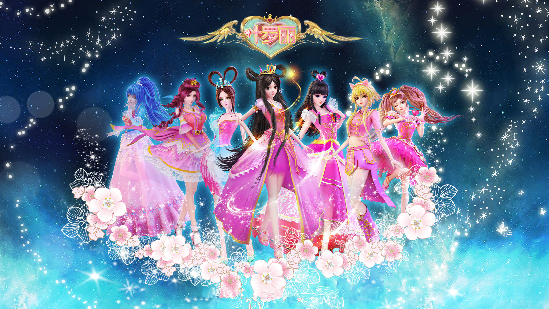 叶罗丽里面的齐娜照片,叶罗丽的照片齐娜