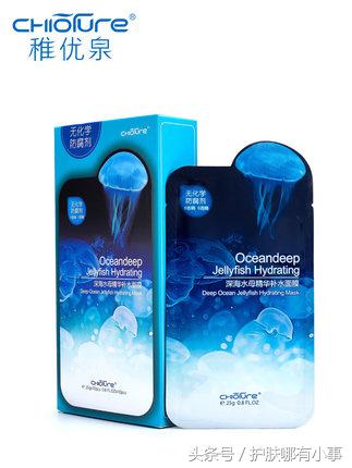 超高性价比国产好用面膜推荐,学生*党**的福利