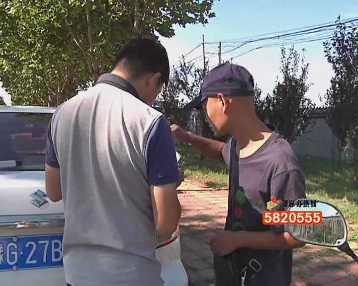 养老保险上错了怎么办,我交的养老保险为什么不自动扣费