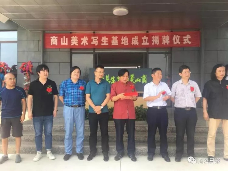 商洛新闻联播手机版,商洛手机台直播视频