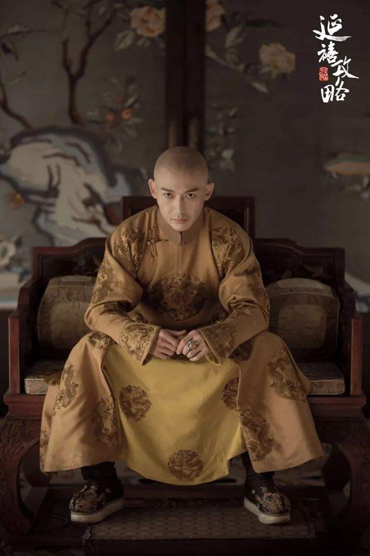 不懂风情怎么办,延禧攻略教程