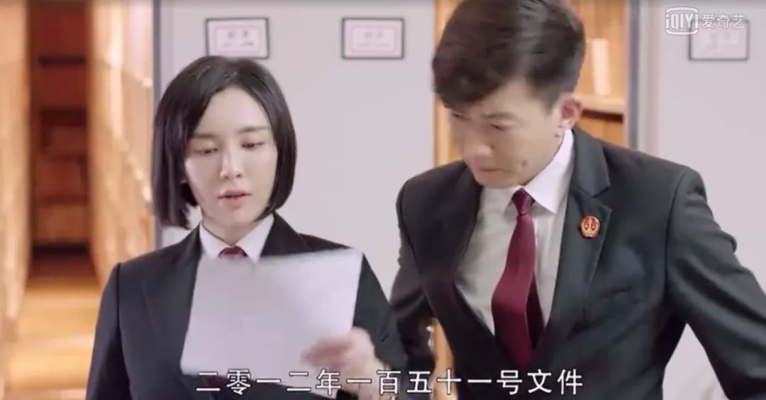 执行利剑啥意思,执行利剑2018