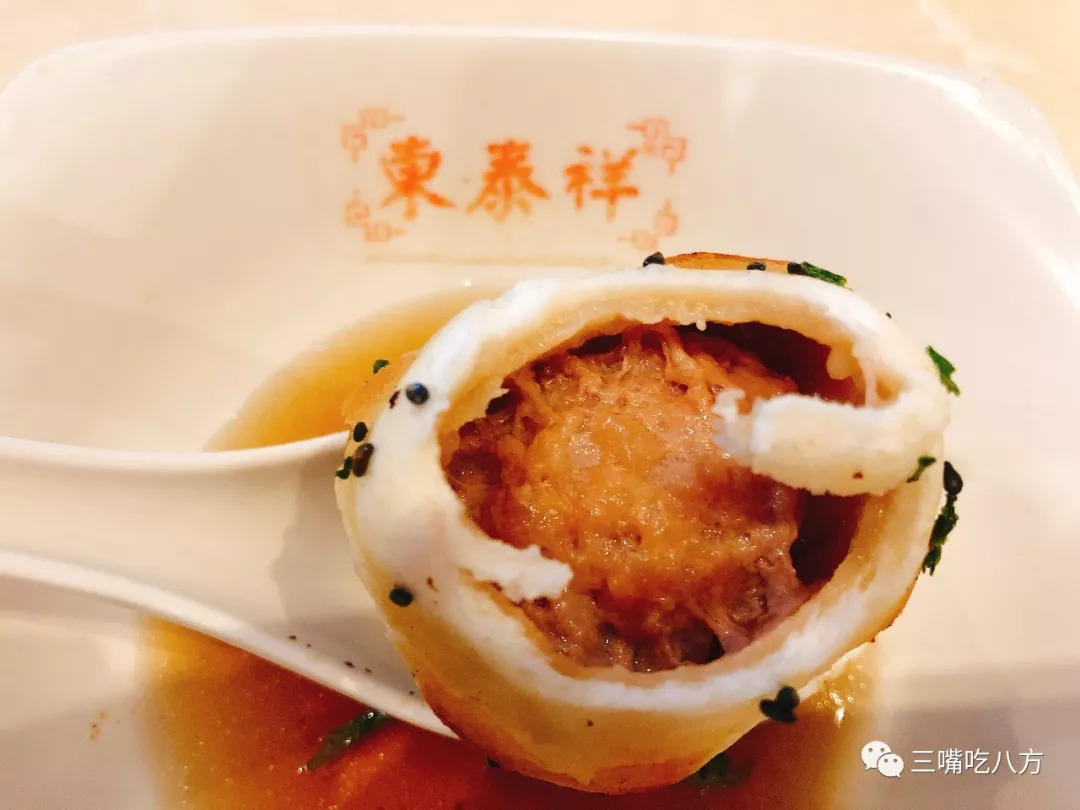 当年要是我没去批发美容美发产品，现在哪里还有小杨生煎的机会！