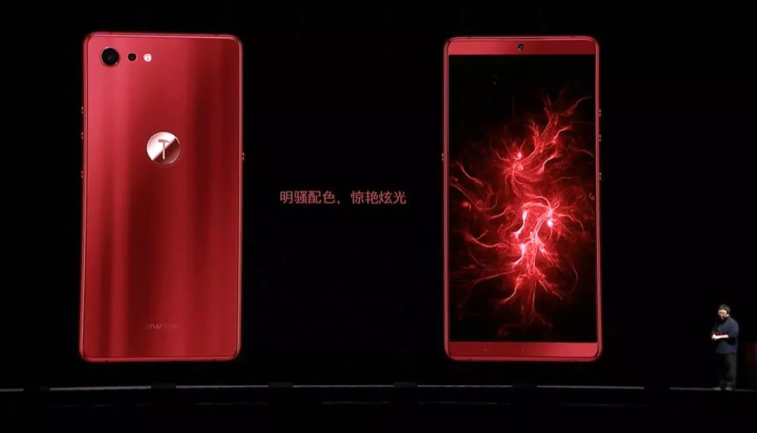 罗永浩上帝视角,罗永浩软件改变世界