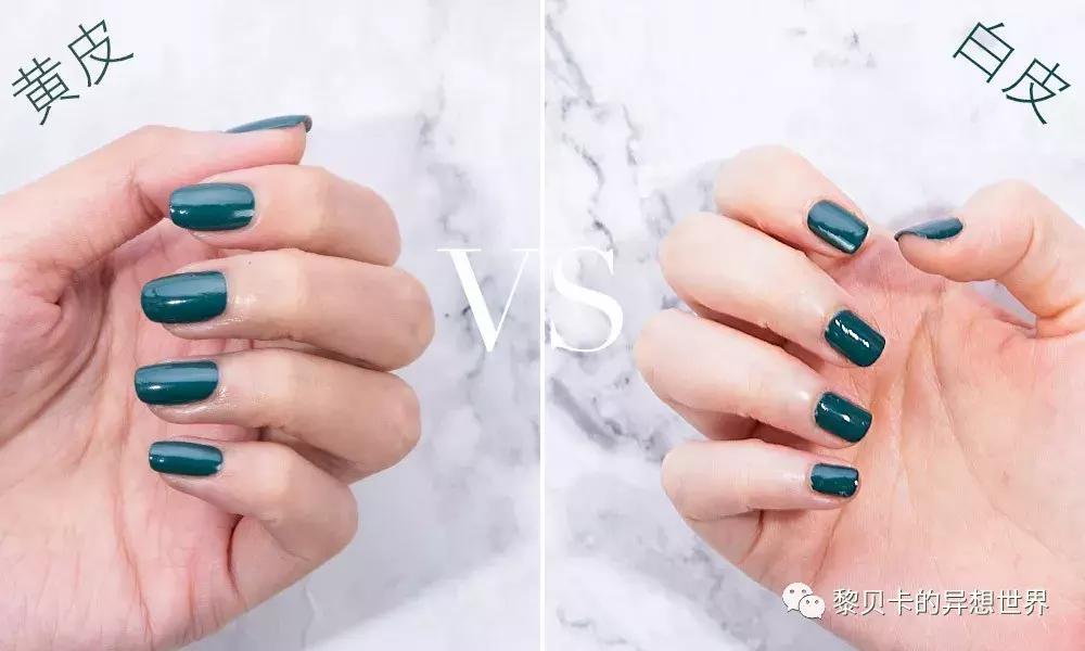 夏天指甲油2022年新款显白图片,显手白的十种指甲油推荐