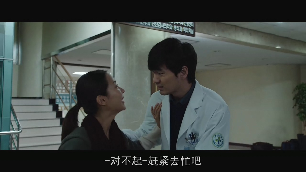 妻子被绑架，我却不能报警：韩国电影无尿点系列