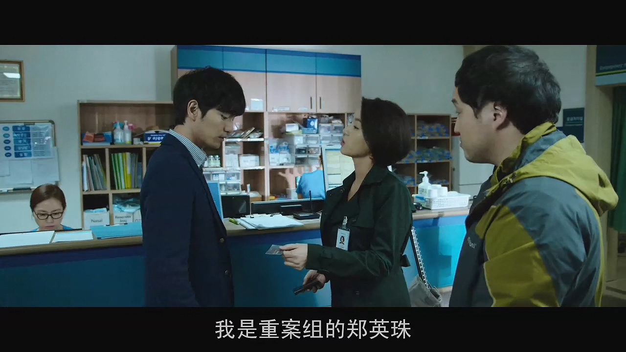 韩国妻子被绑架的电影,新婚妻子被男人绑架的韩国电影