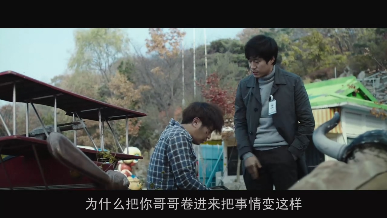 韩国妻子被绑架的电影,新婚妻子被男人绑架的韩国电影