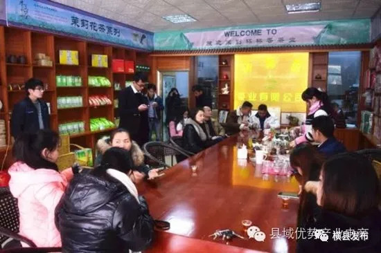 骞胯タ妯幙鑼夎帀鑺变埂瑙嗛,骞胯タ妯幙鑼夎帀鑺变埂