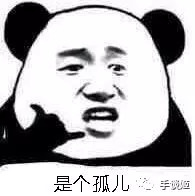 pong鏈嬪弸,pong濂藉弸